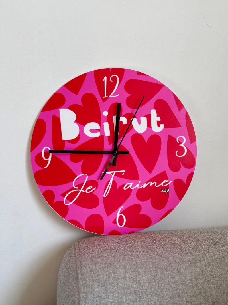 Beirut Je T'aime Clock
