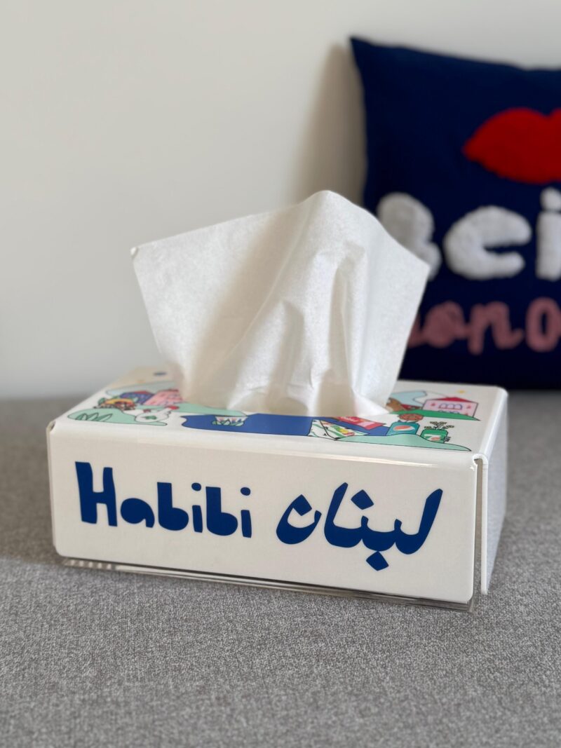 Habibi Lebnen In White - Image 2