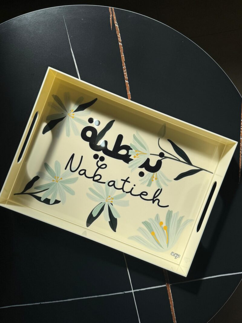 Nabatiyeh Colored Tray