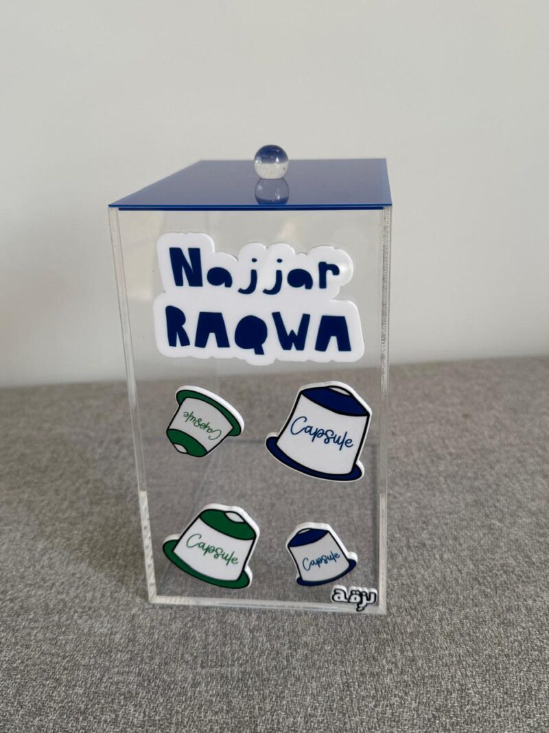 Najjar Raqwa Container