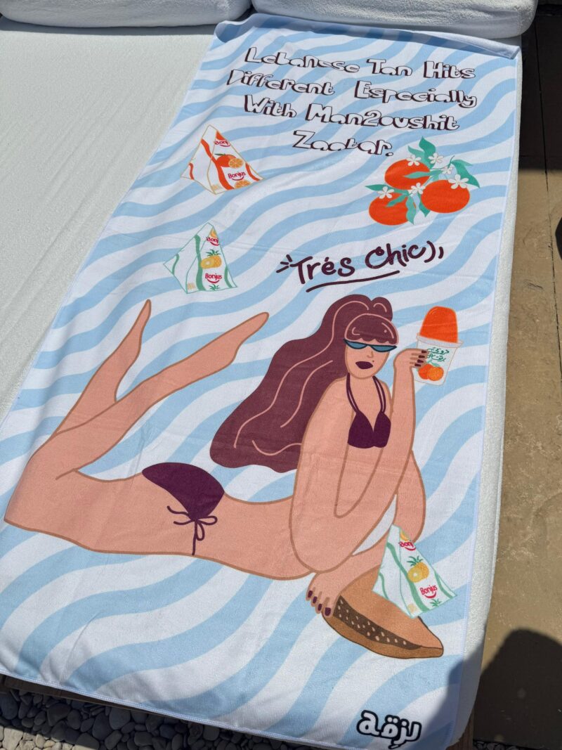 Trés Chick Beach Towel