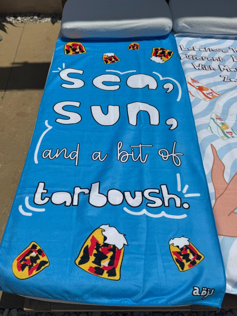 Sea, Sun and a bit of Tarboush Beach Towel