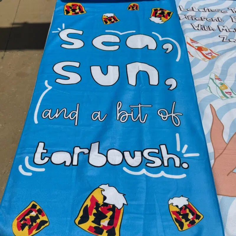 Sea, Sun and a bit of Tarboush Beach Towel
