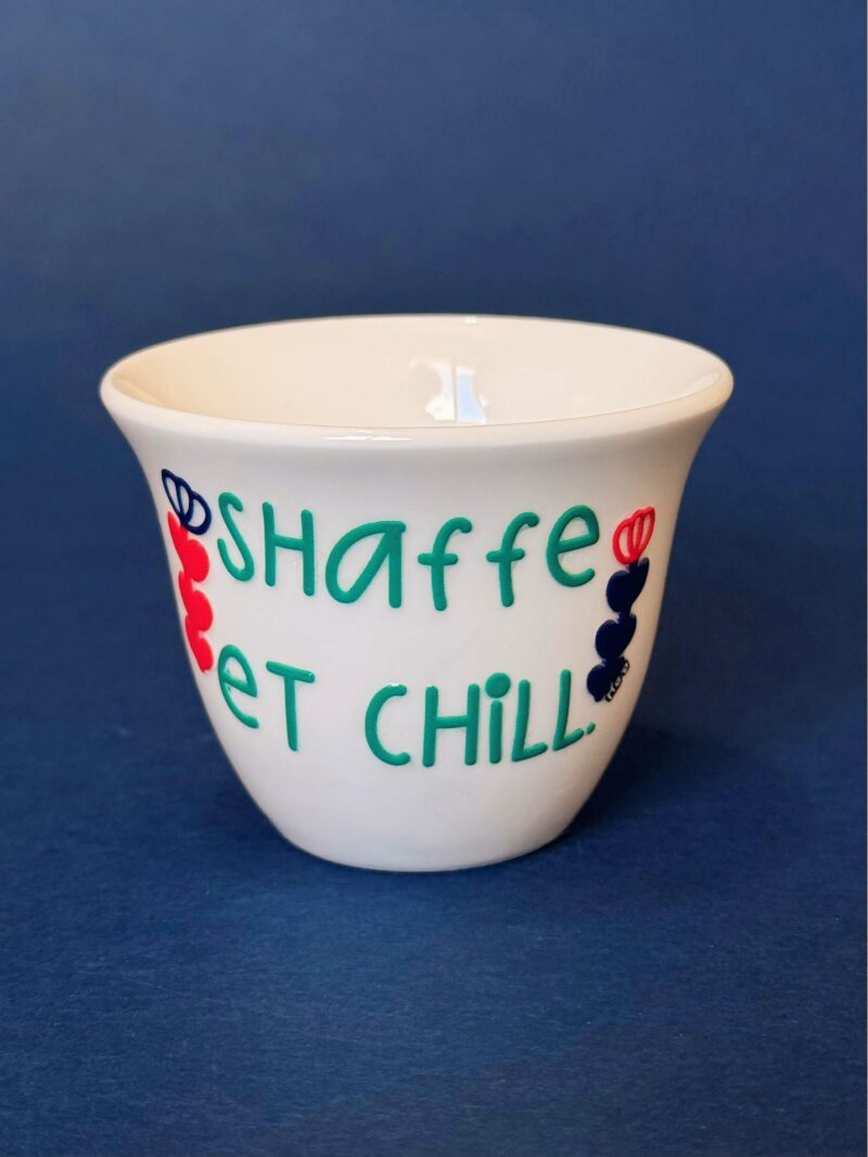 Shaffe Et Chill Shaffe Cup