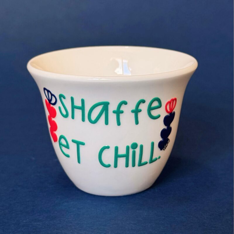 Shaffe Et Chill Shaffe Cup