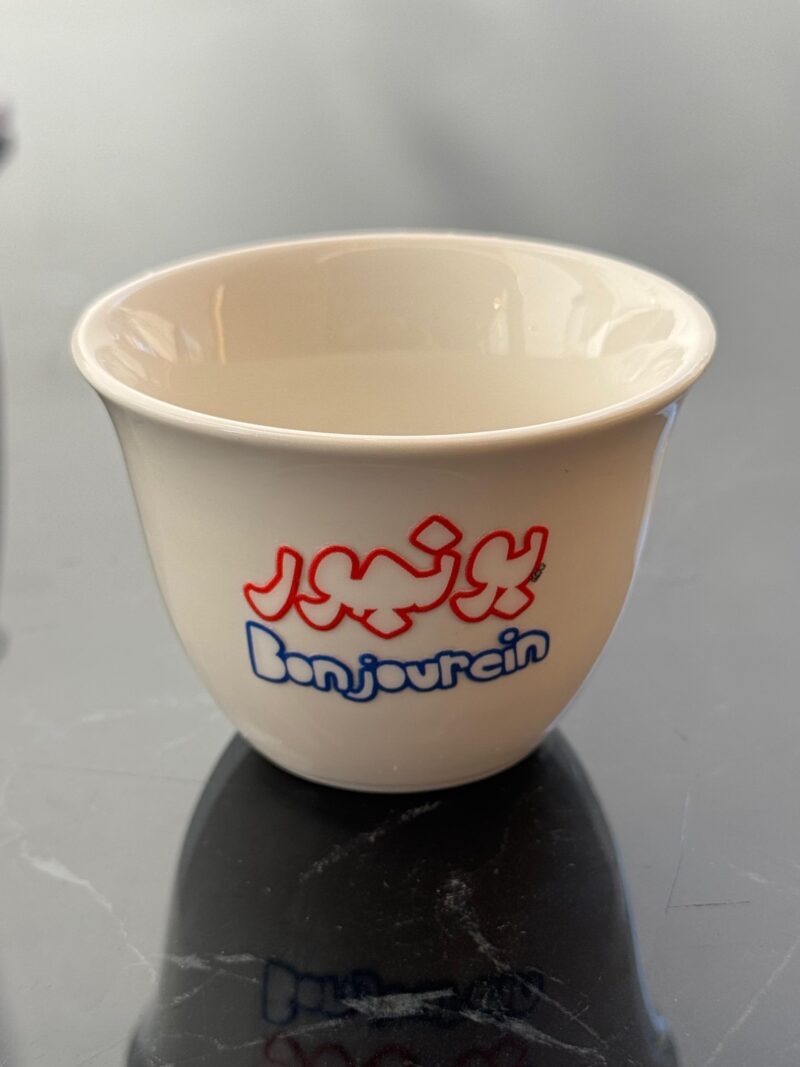 Bonjour Bonjourein Shaffe Cup