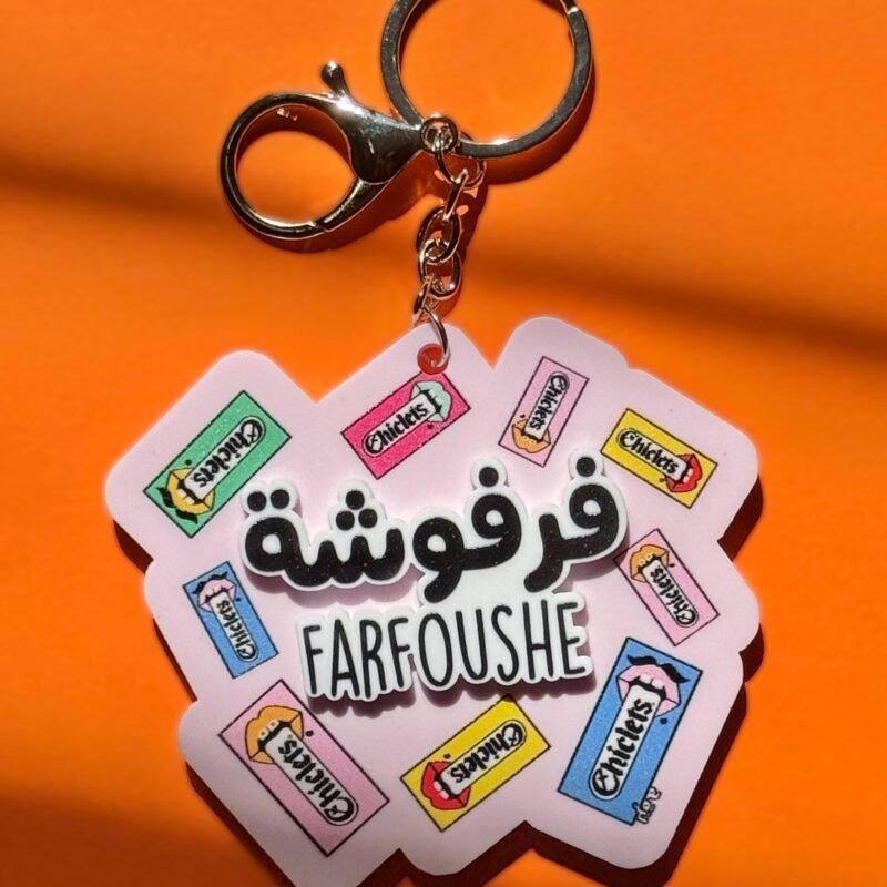 Farfoushe Bag Charm