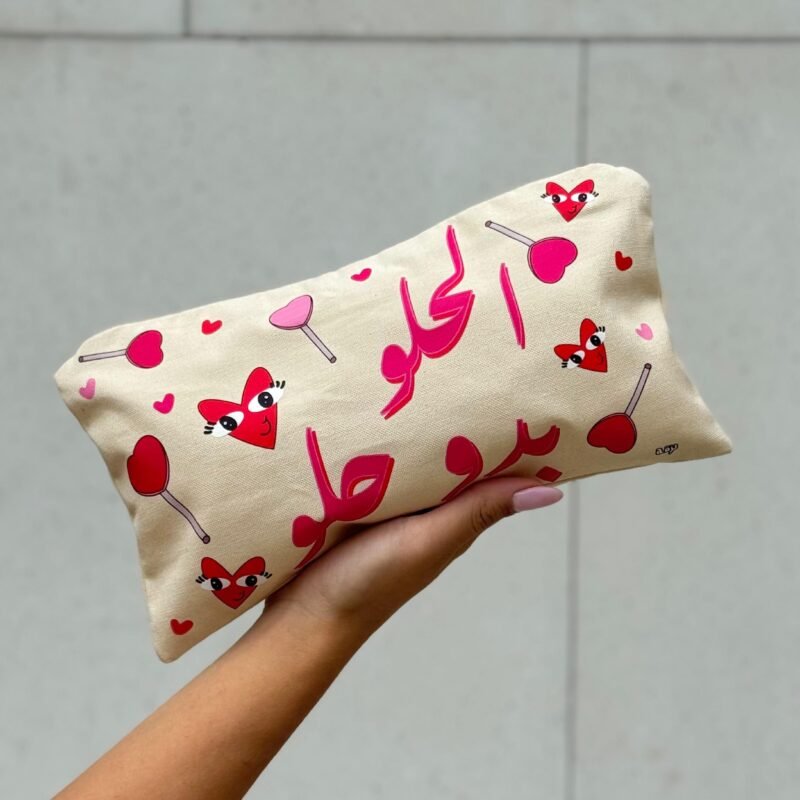 EL Helo Bado helo Pouche