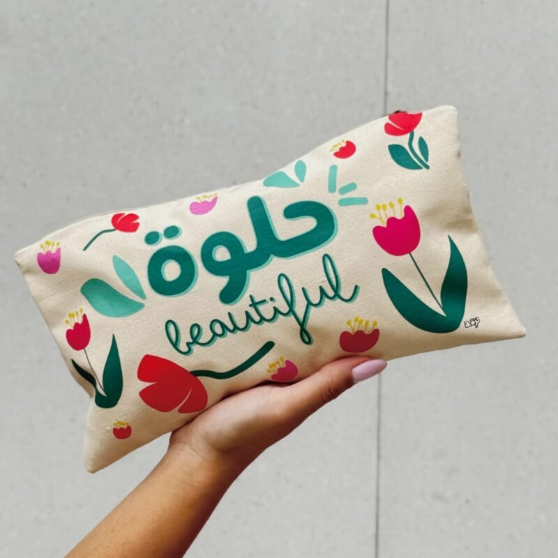 Helwe Beatiful Pouche