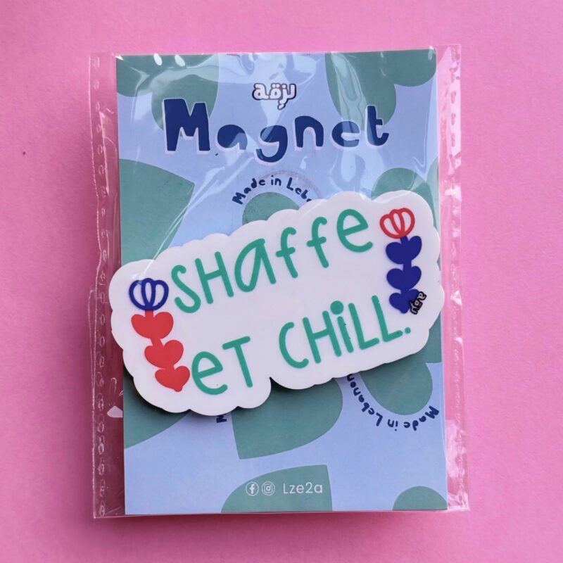 Shaffe Et Chill Magnet