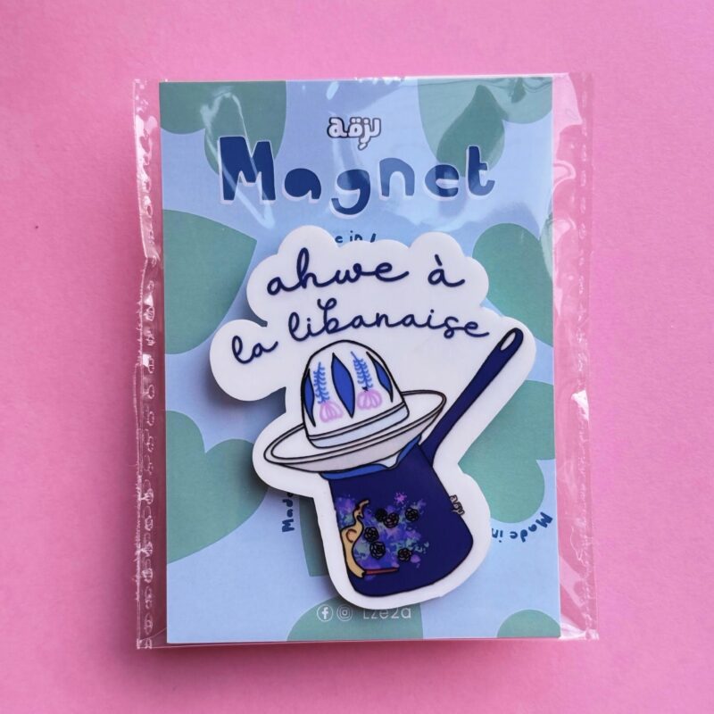 Ahwe A La Libanaise Magnet