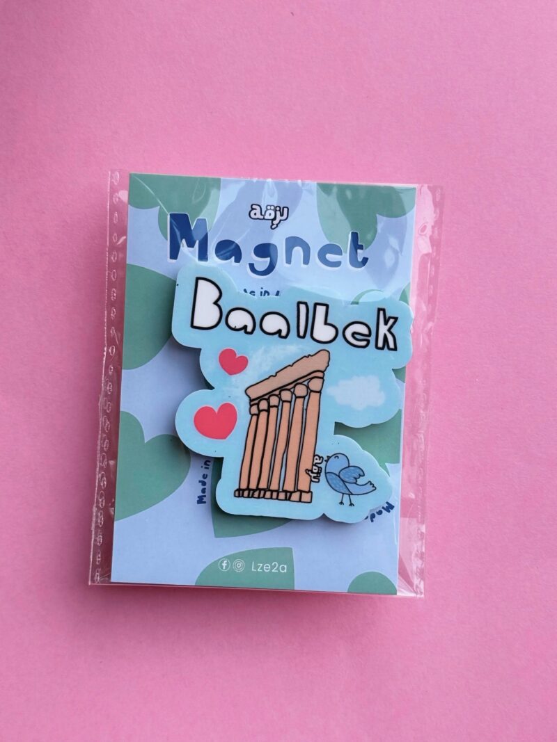 Baalbek Magnet