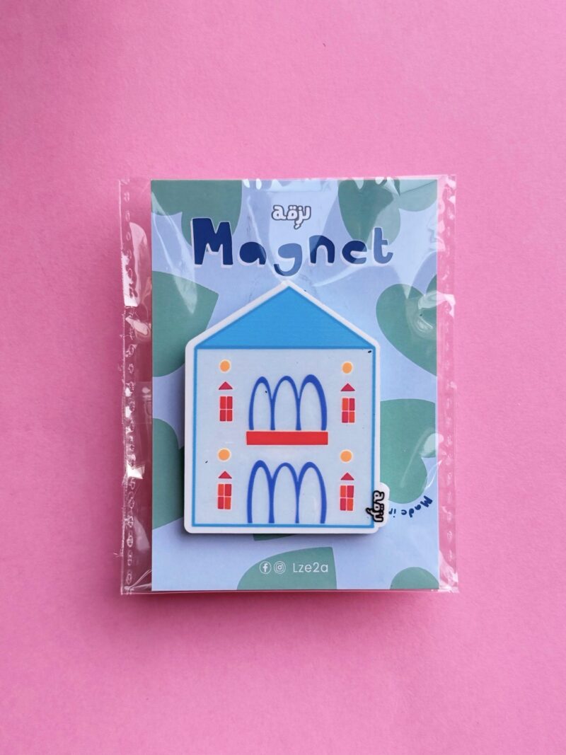 Blue House Magnet