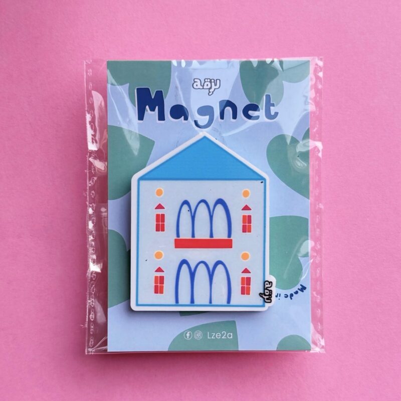 Blue House Magnet