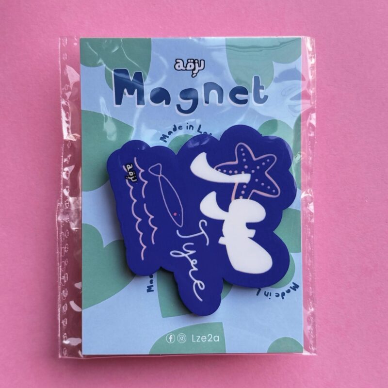Sour Magnet