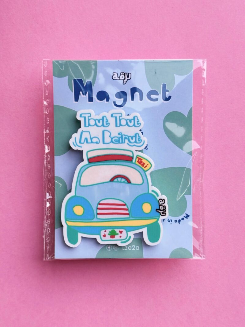 Tout Tout Aa Beirut Magnet