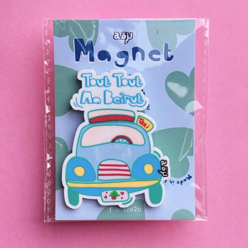 Tout Tout Aa Beirut Magnet