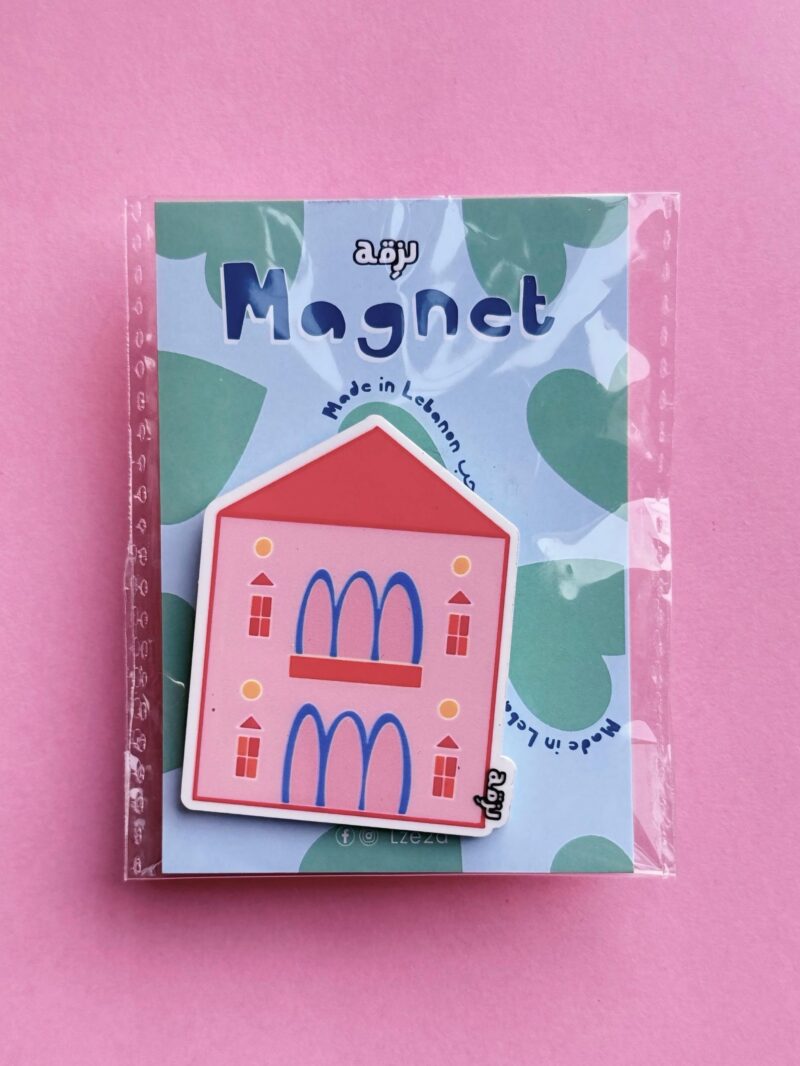 Red House Magnet