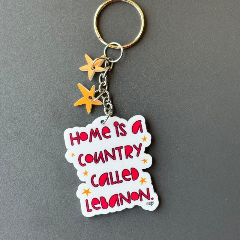 Home is a Country Called Lebanon Keychain