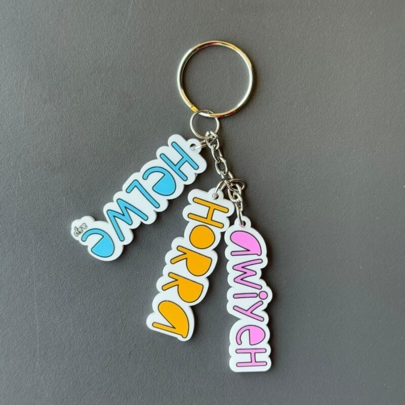 Awiyeh Horra Helwe Keychain