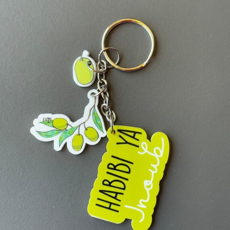 Habibi Ya Jnoub Keychain