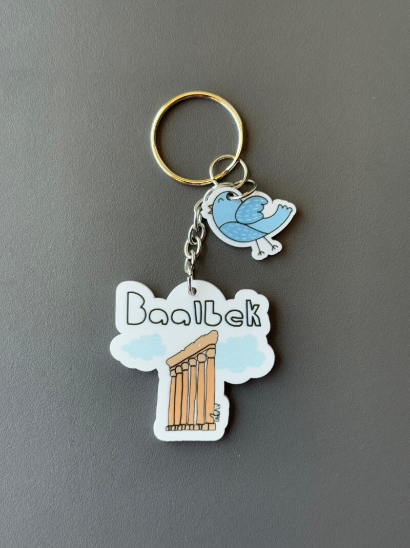 Baalbek Keychain