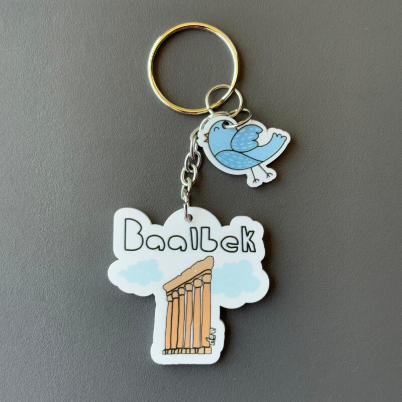 Baalbek Keychain