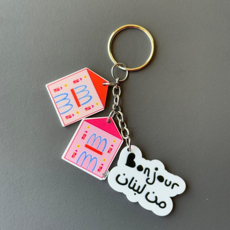 Bonjour Mn Lebnen Keychain
