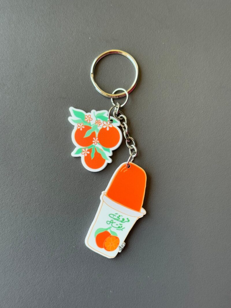 Fruity Bortokal Keychain