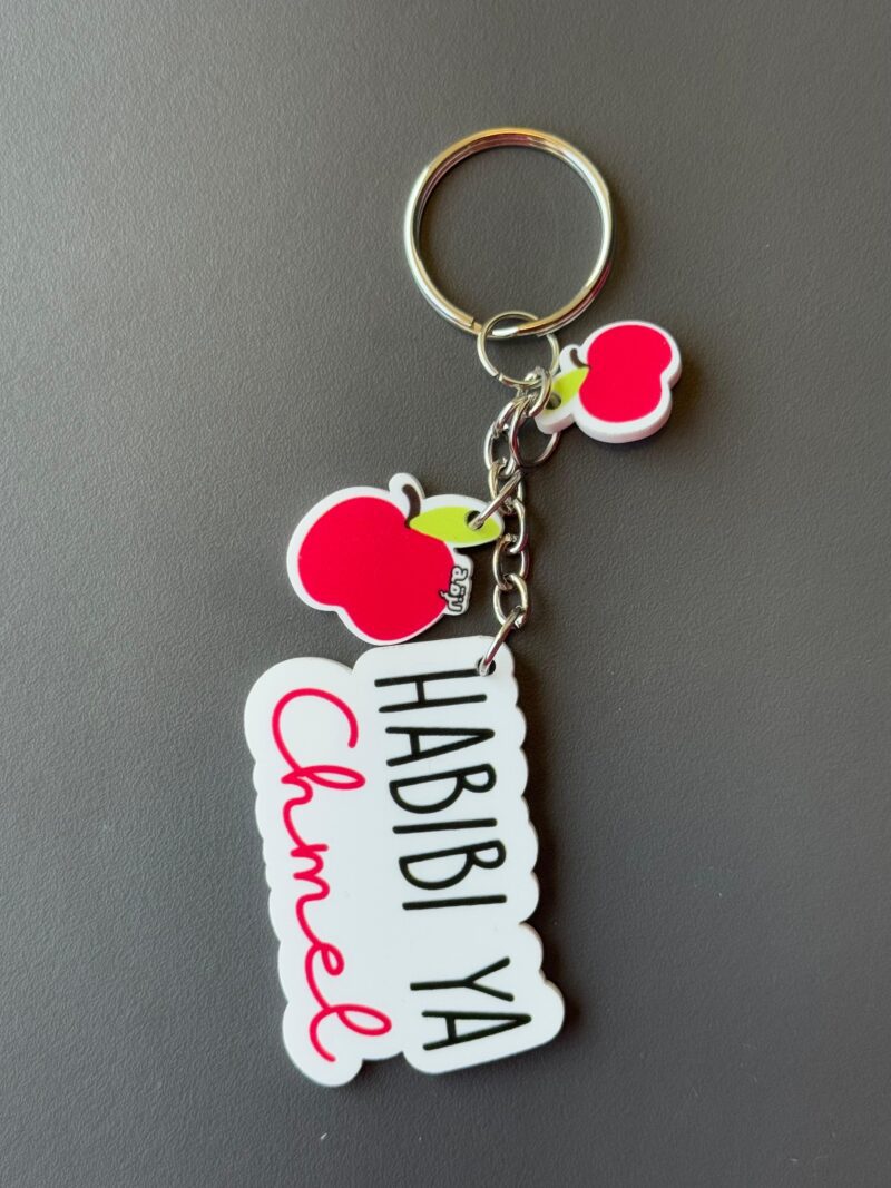 Habibi Ya Chmel Keychain