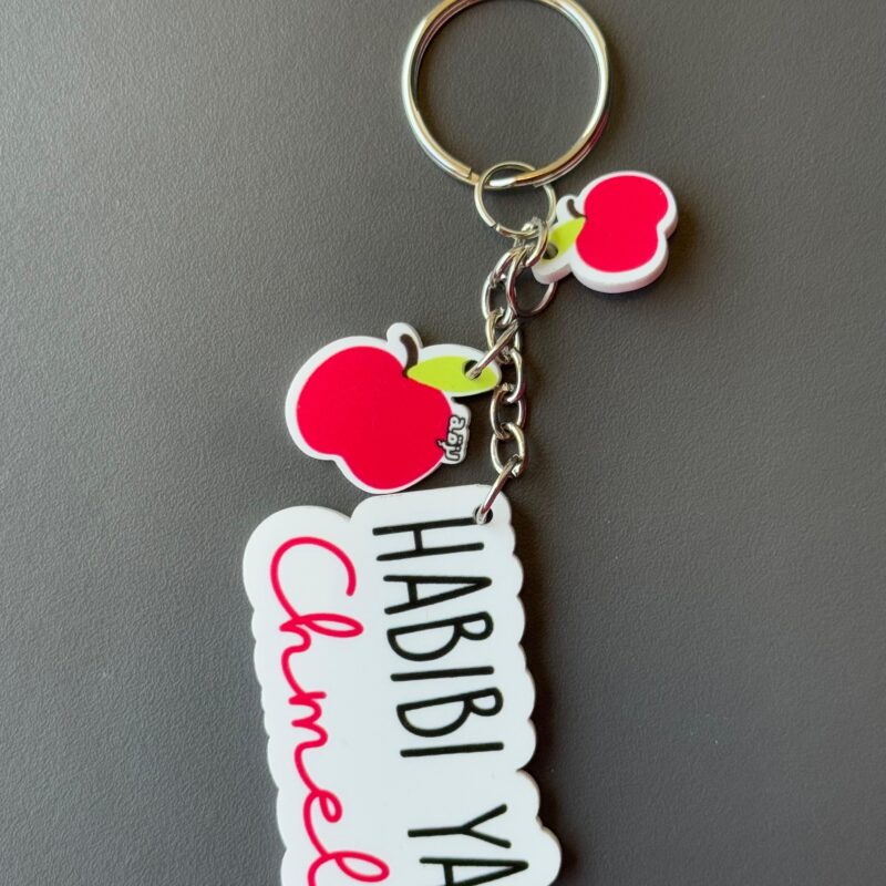 Habibi Ya Chmel Keychain