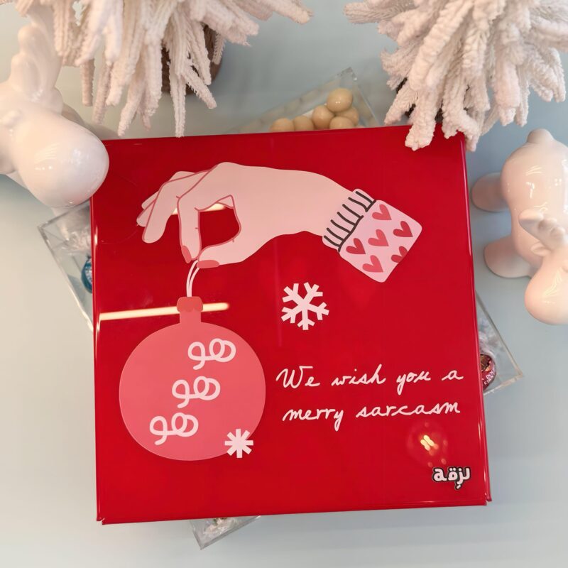 We Wish You a Merry Sarcasm 3D Chocolate Box