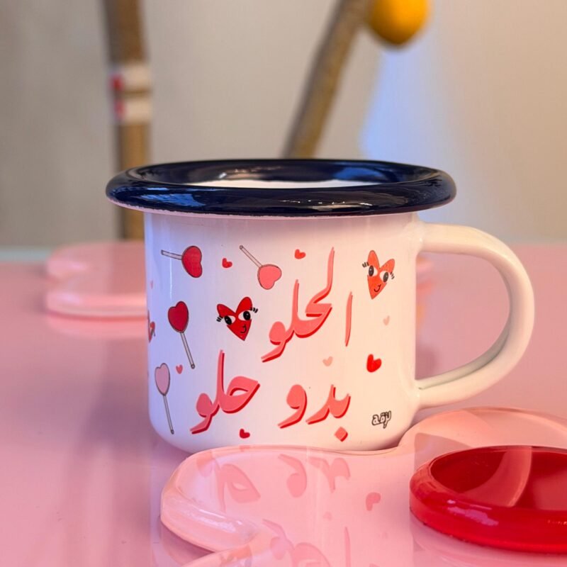 Lhelo Bado Helo Espresso Cup