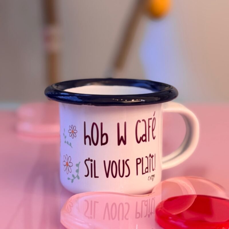 Hob w Cafe S'il Vous Plait Espresso Cup