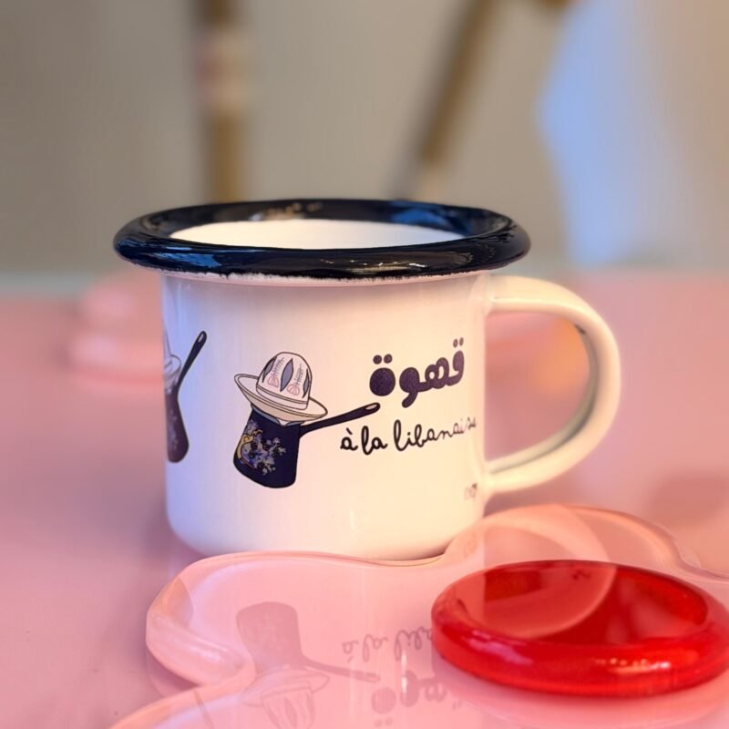 Ahwe a La Libanaise Espresso Cup