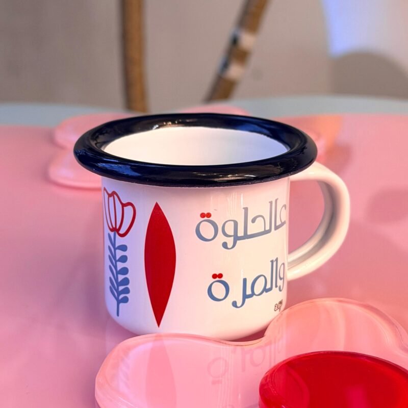 Aal Helwe Wel Morra Espresso Cup