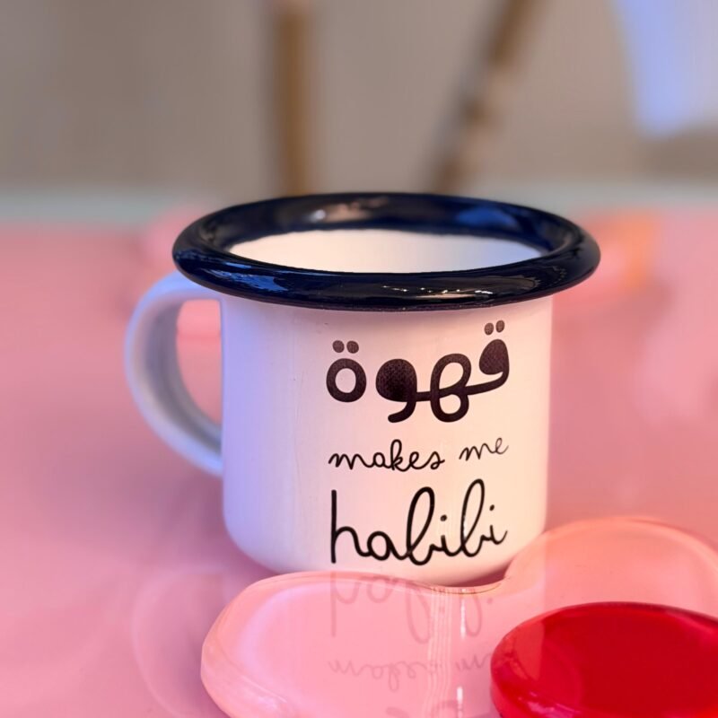 Ahwe Makes Me Habibi Espresso Cup