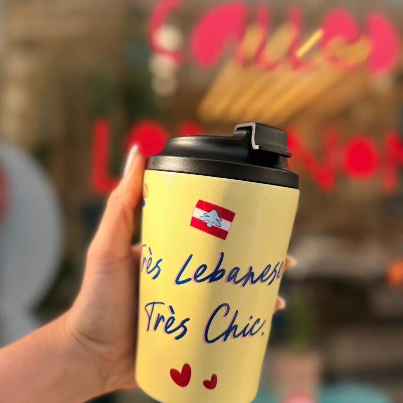 Tres Lebanese Tres Chic Stainless Steel Mug + Gift Box