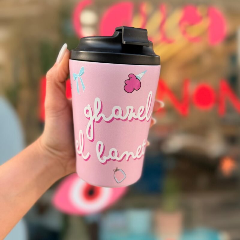 Ghazel El Banet Stainless Steel Mug + Gift Box