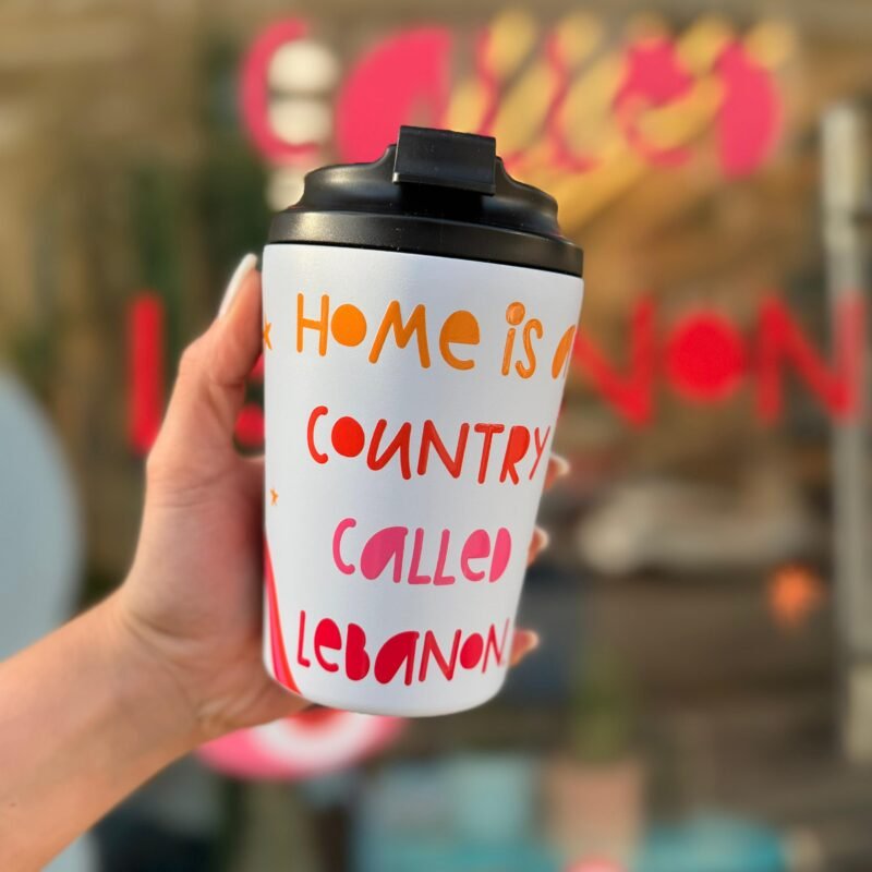 Home Is A Country Called Lebanon Stainless Steel Mug + Gift Box