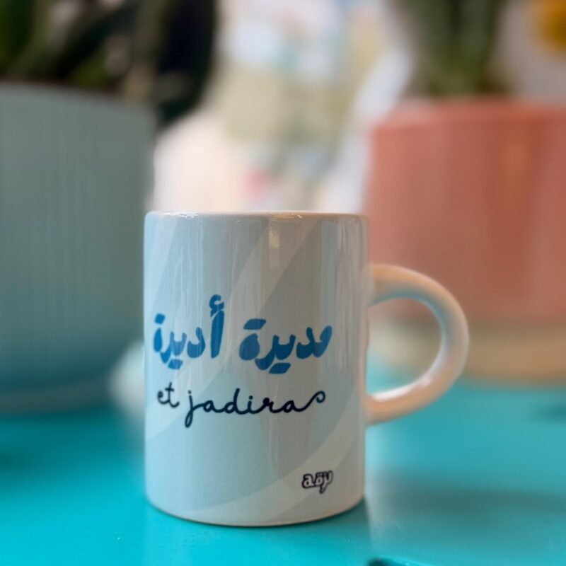 Moudira Adira Et jadira Espresso Mug