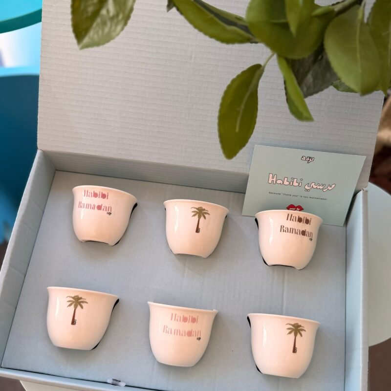 Habibi Ramadan Shaffe Set