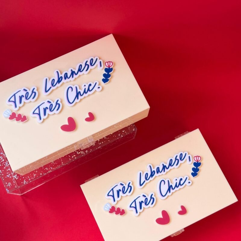 Tres Lebanese, Tres Chic Jewelry Box