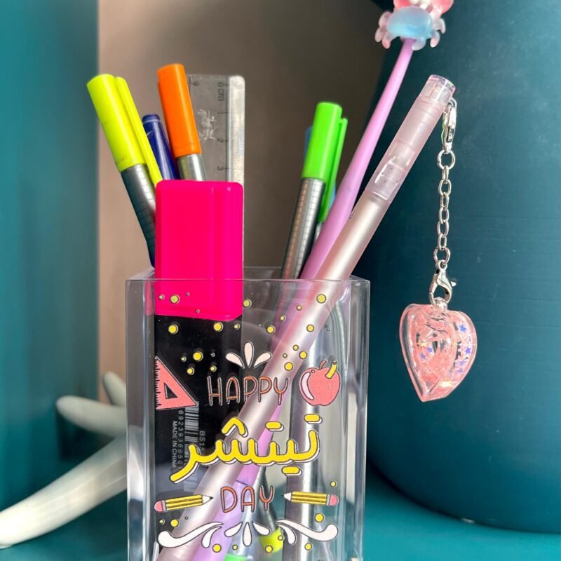 Happy Teachers Day Pen Holder
