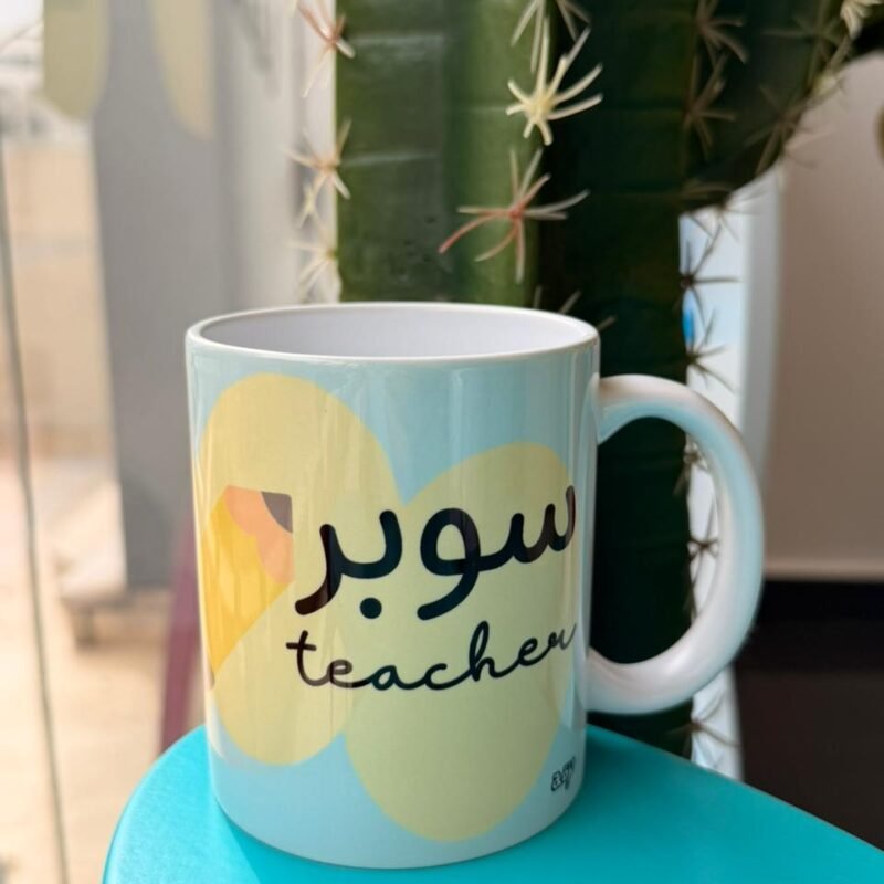 Super Teacher Glass Mug