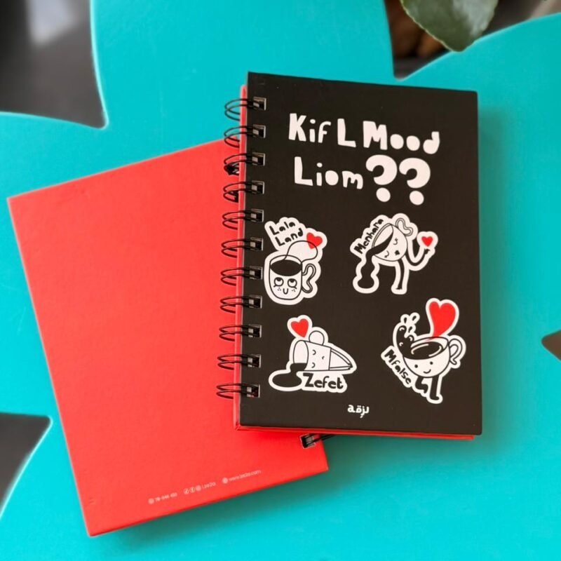 Kif El Mood Lyom Hard Cover Mini Notebook