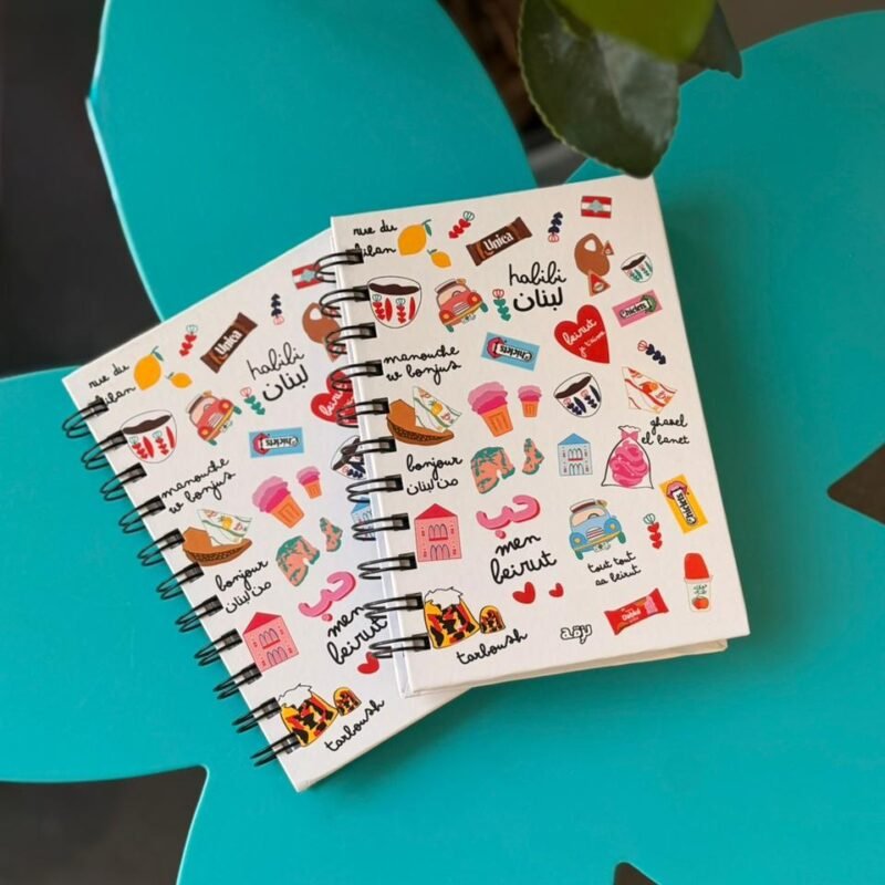 Lebanese Patters Hard Cover Mini Notebook