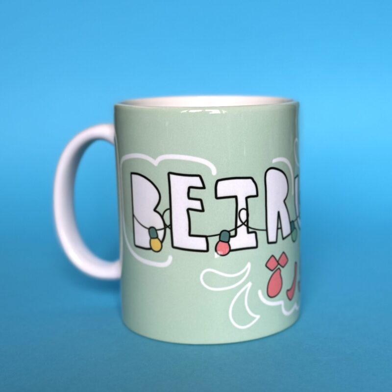 Beirut Mnawara glass mug