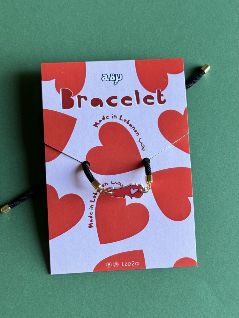 happy place bracelet