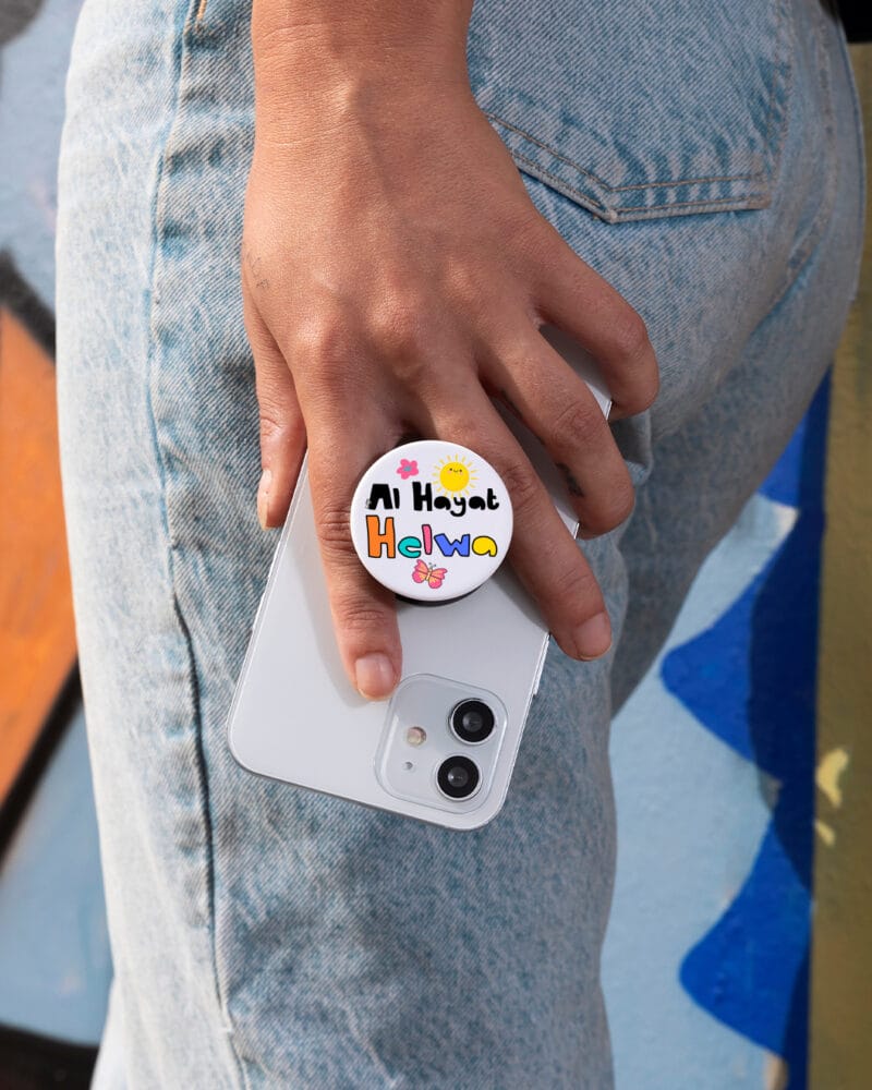 Hayat Helwa Popsocket